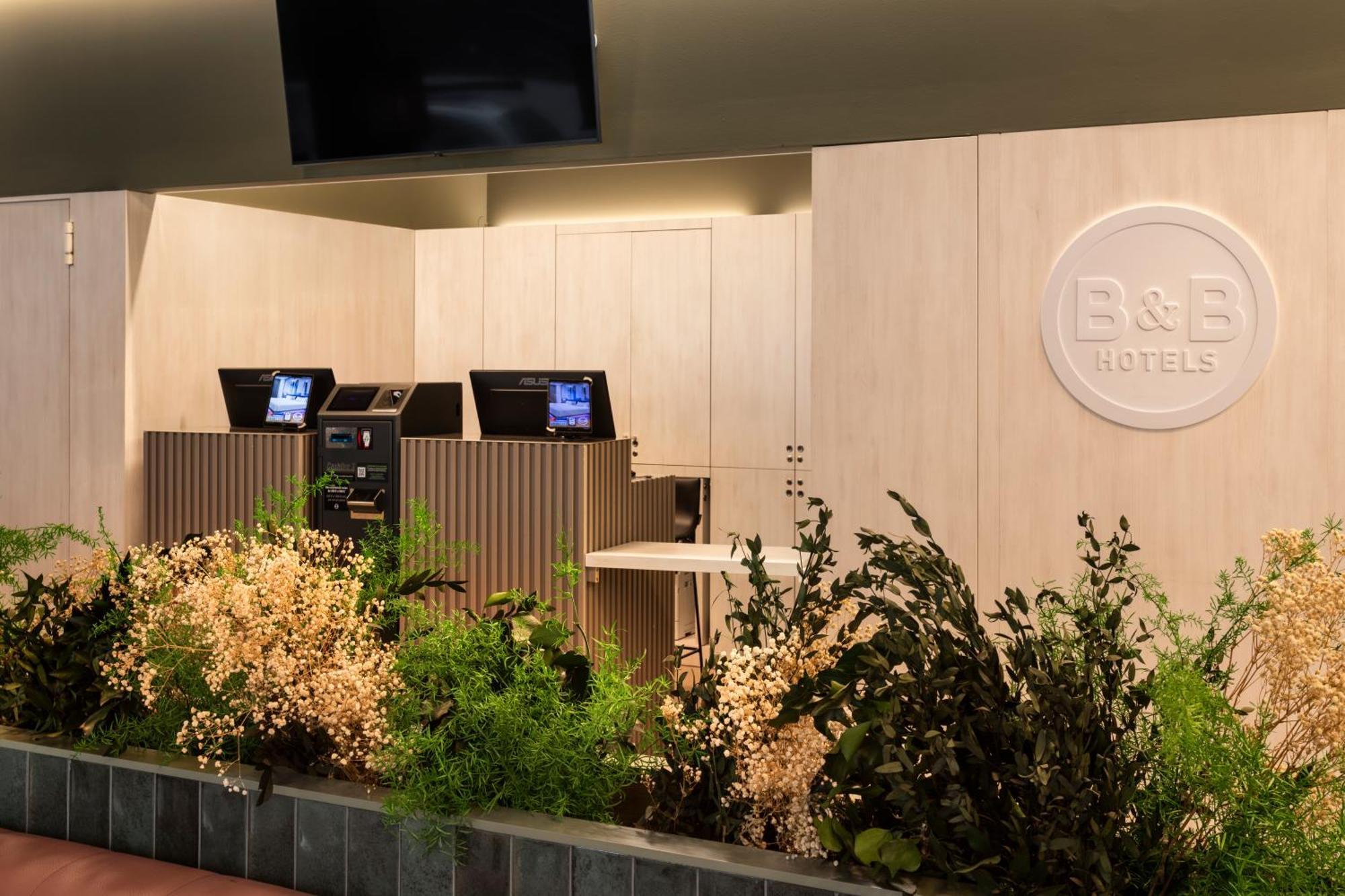 B&B Hotel 산토티르소 외부 사진